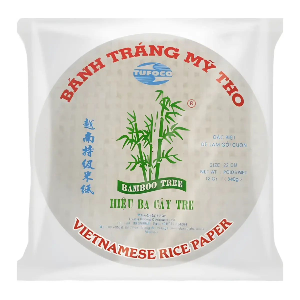 Bamboo Tree Rice Paper Round 22Cm 340G 1
