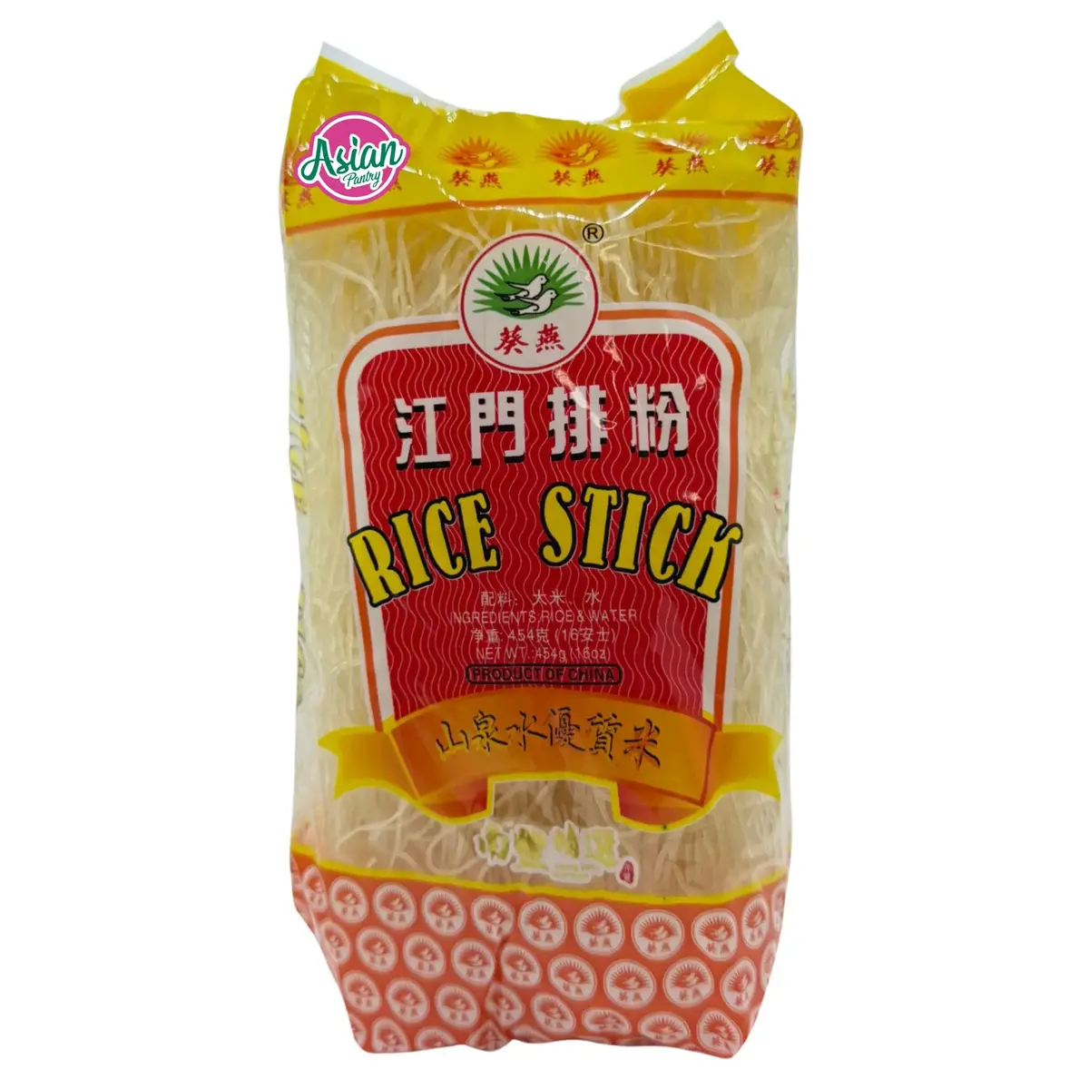 Sun Brand Kong Moon Rice Stick Vermicelli 454G 1