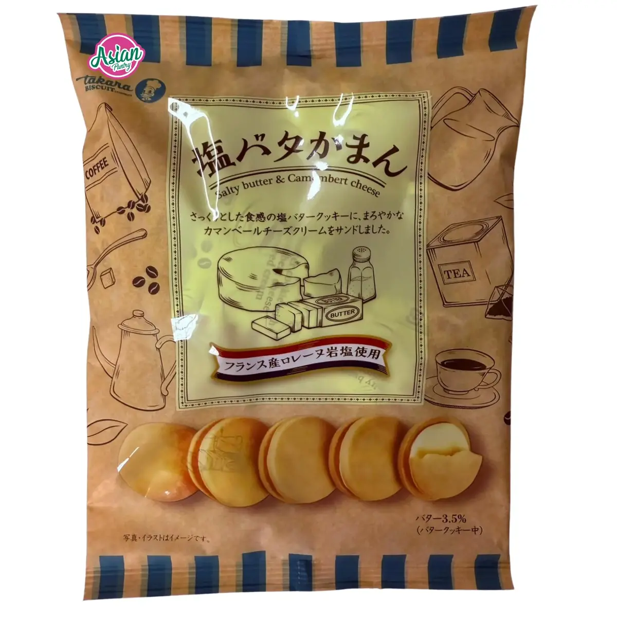 Takara Sekai Salt Butter Cookie Bite 114G 1