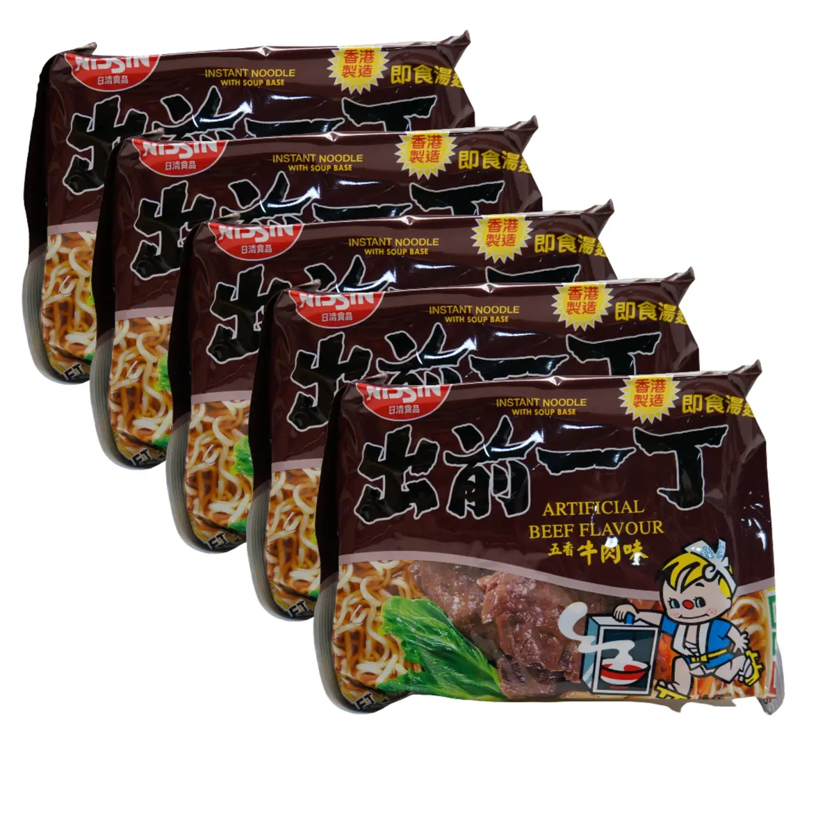 Nissin Beef Flavour Noodles (5 Pack) 500G (Bbd: 07/2025) 1