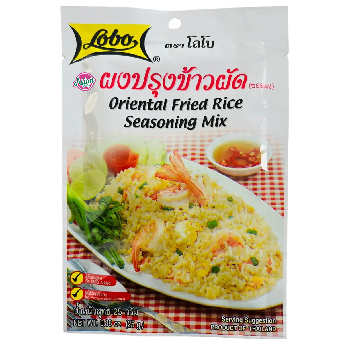 Lobo Oriental Fried Rice Seasoning Mix 25G 2