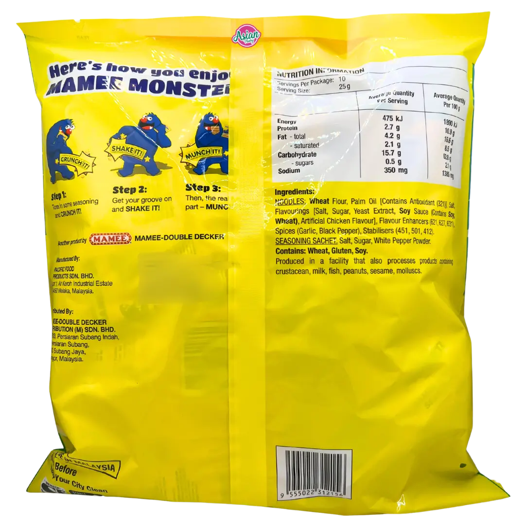 Mamee Monster Noodle Snack Chicken 10Pk 250G 2