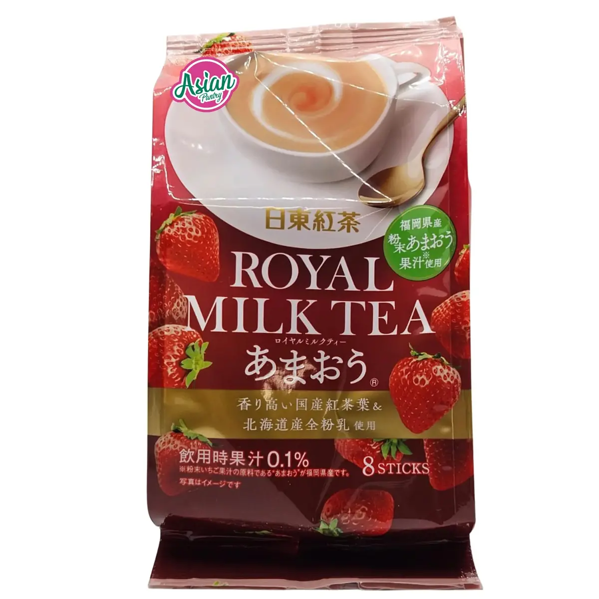 Nittoh Royal Milk Tea Amaou Strawberry 130G 1