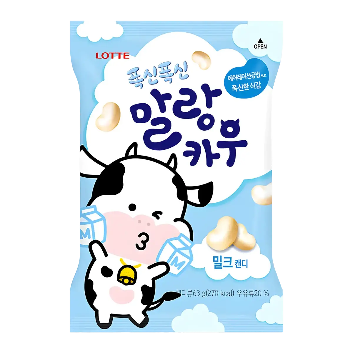 Lotte Malang Cow Milk Chewing Candy 79G 1