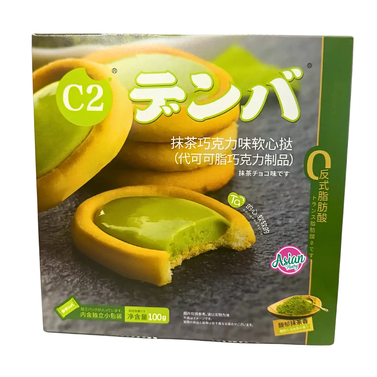 Danfu Matcha Chocolate Flavour Tart 100G 1