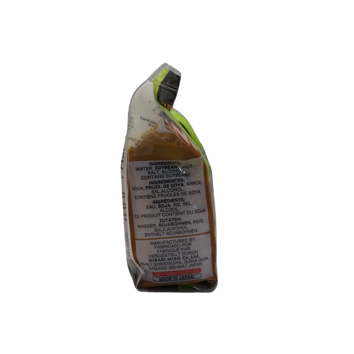 Hikari Miso White Miso Paste 400G 2