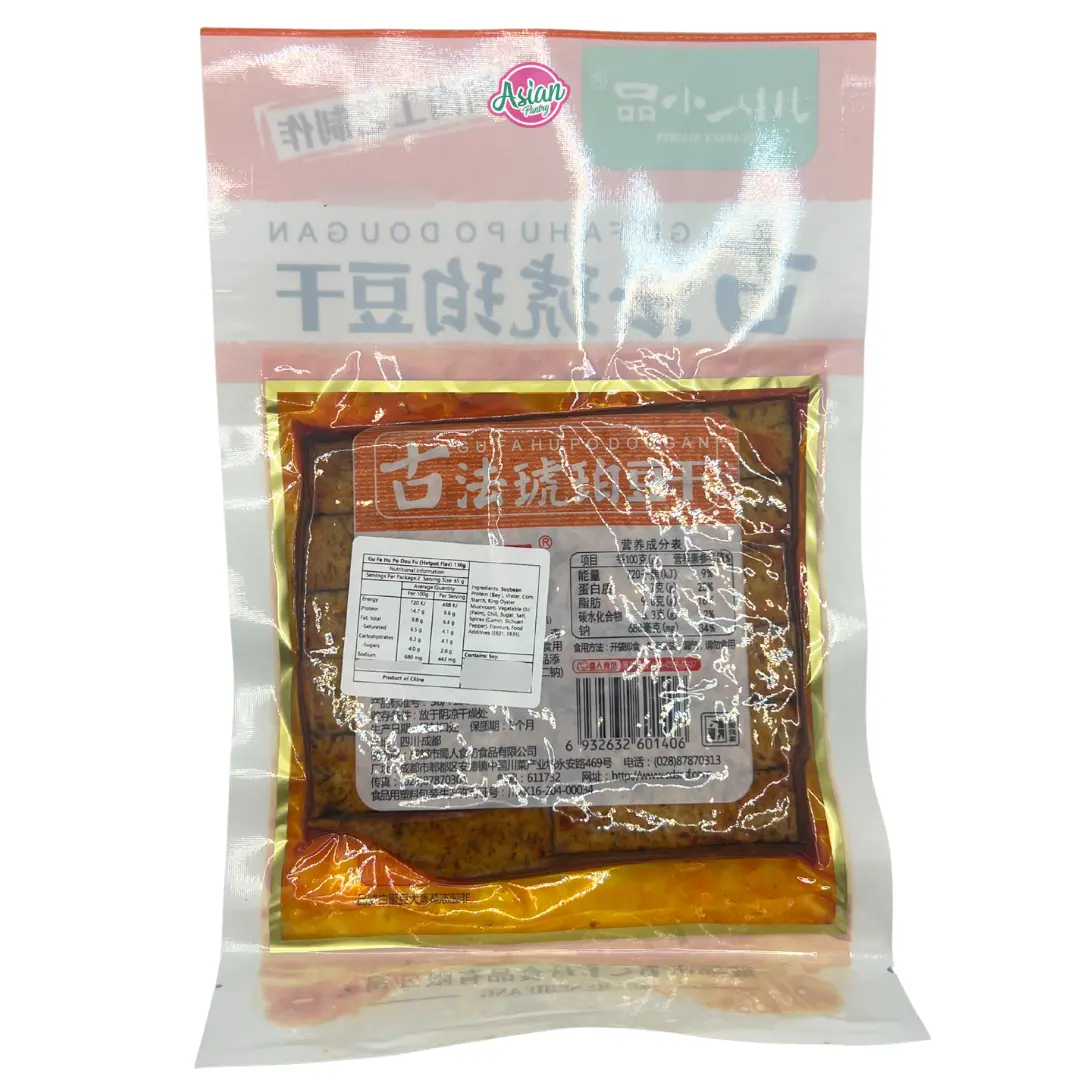 Chuanren Xiaopin Gu Fa Hu Po Dou Fu Hotpot Flavour 130G 2