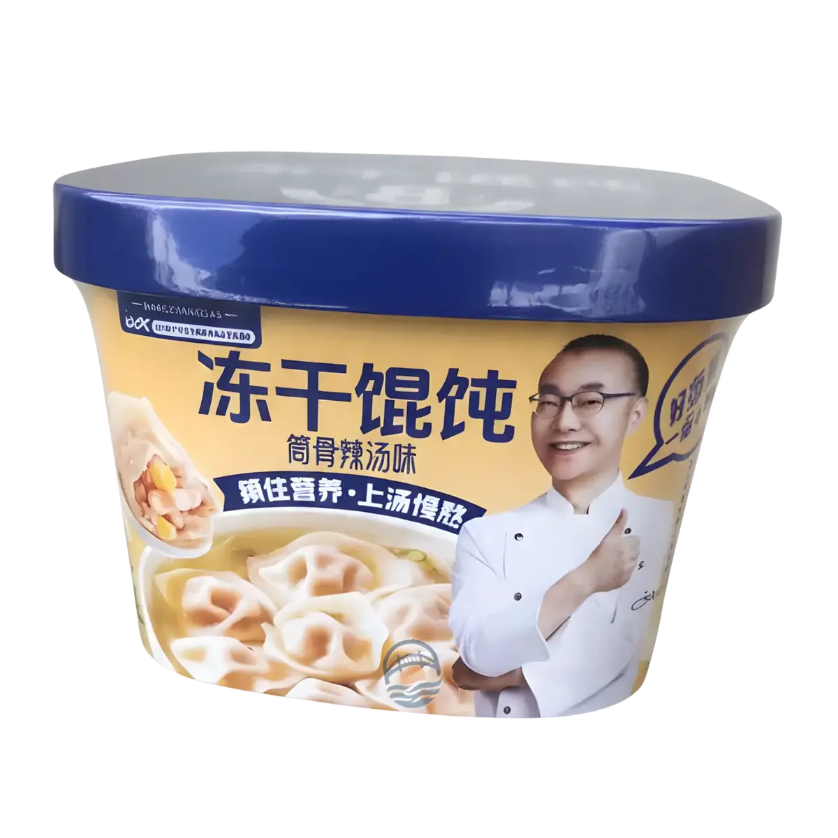 Xiang Dang Quan Freeze-Dried Wontons (Spicy Soup Flavour) 36G 1