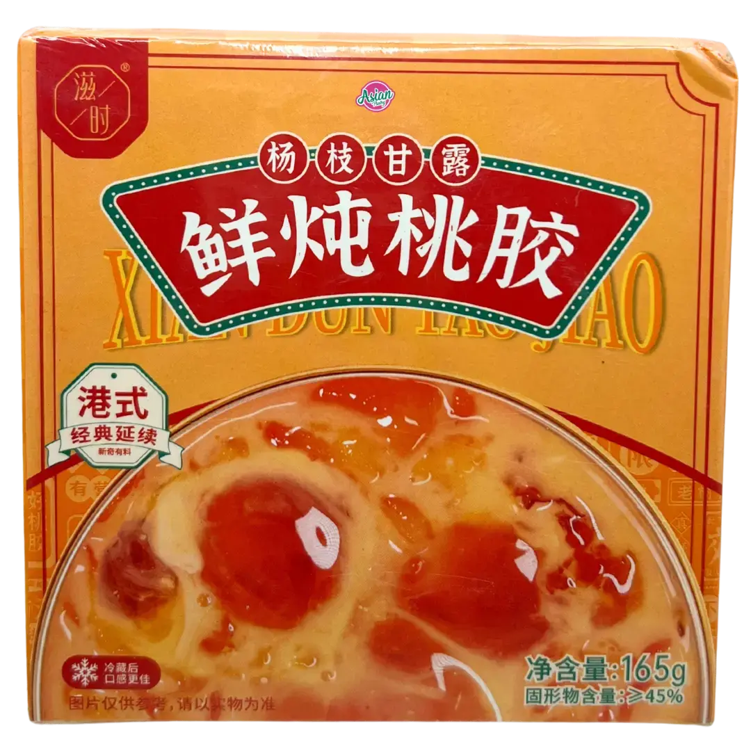 Zishi Mango Pomelo Sago With Peach Gum 165G 1