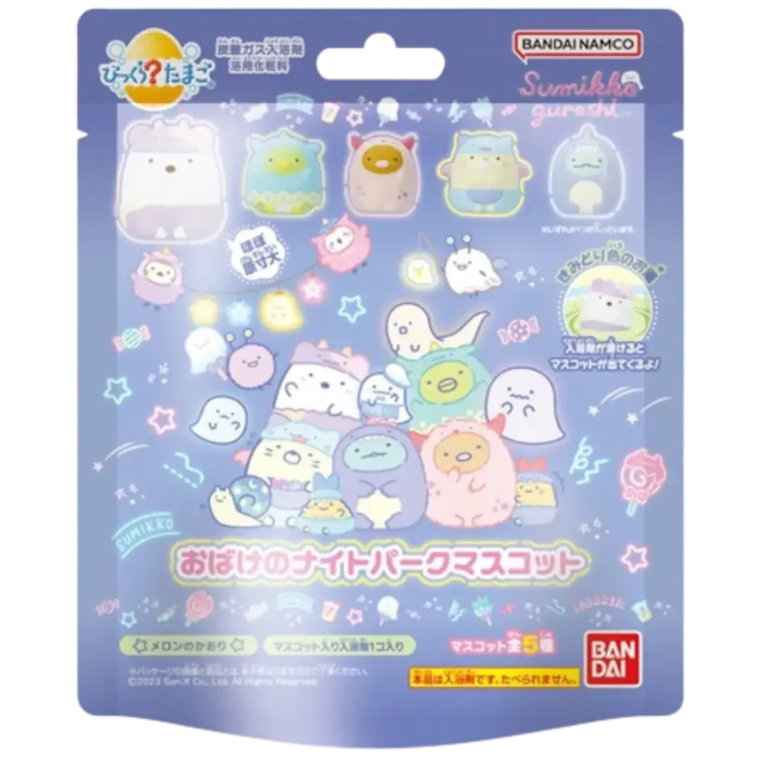 Bandai Namco Sumikko Gurashi Ghost Park Bath Ball 66G 1
