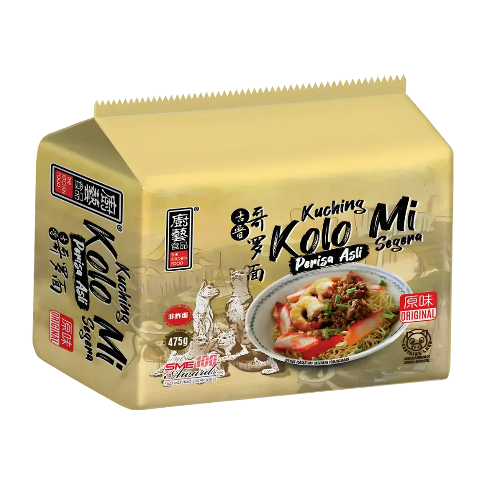 The Kitchen Food Sibu Instant Kampua Dark Soy 2