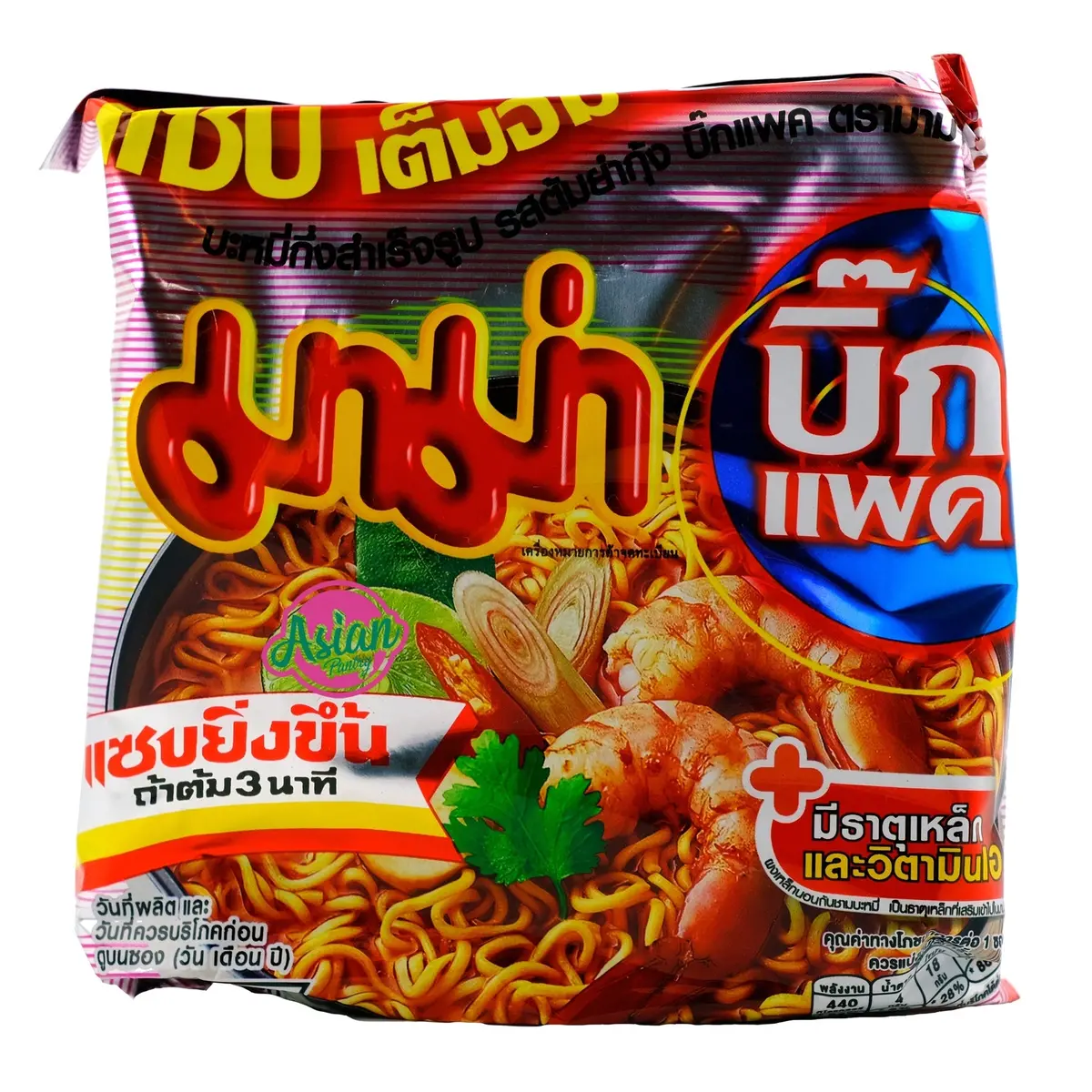 Mama Tom Yum Noodles 90G 1