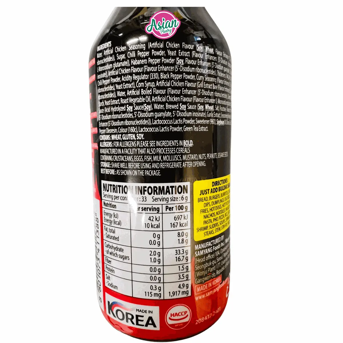 Samyang Buldak Hot Chicken Flavour Sauce 200G 2