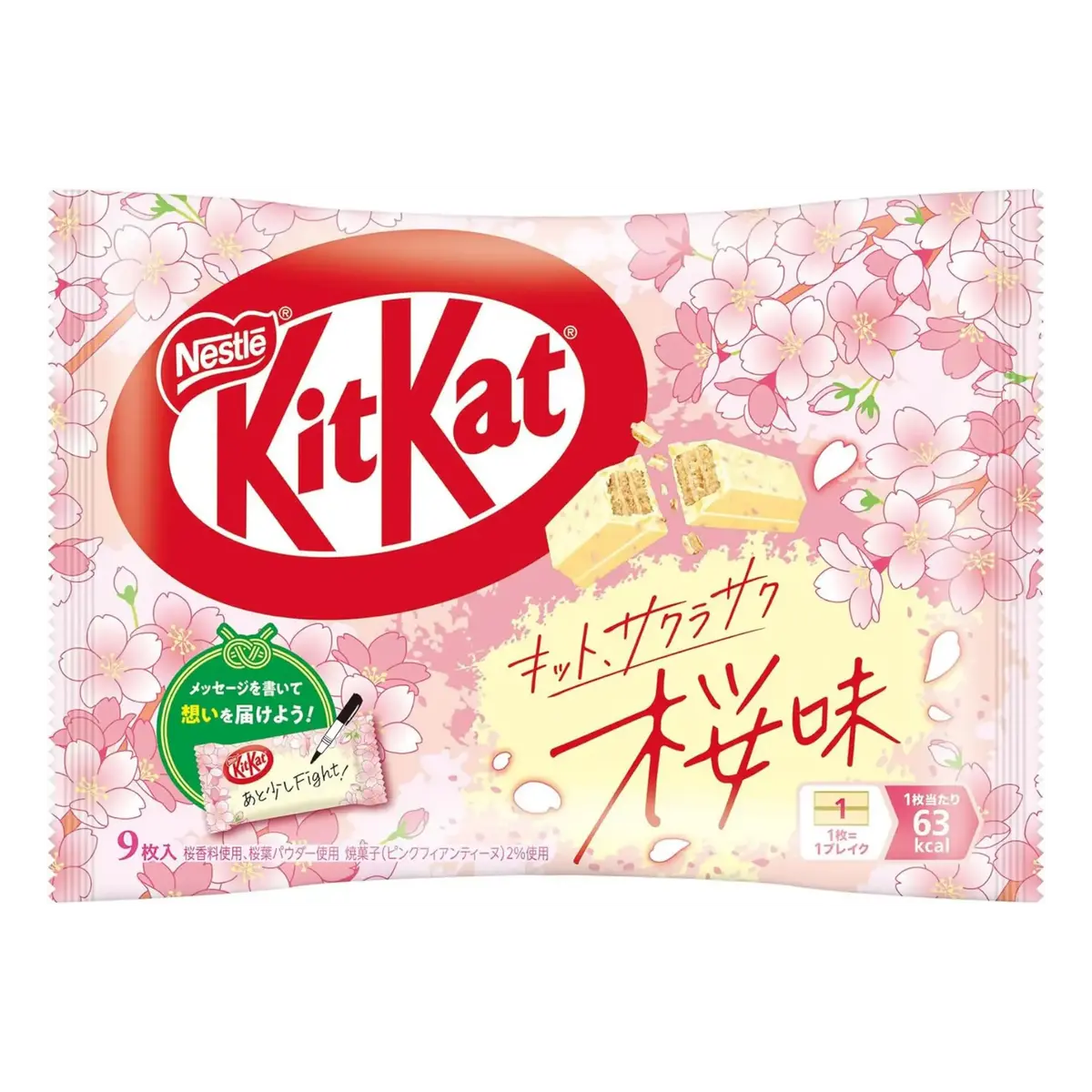 Nestle Kitkat Chocolate Sakura Saku 9P 1