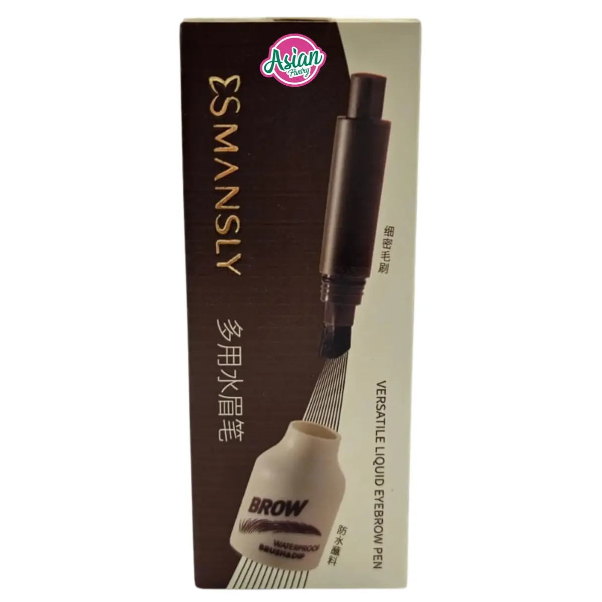 Mansly Waterproof Brush & Dip No.M-489 #03 1