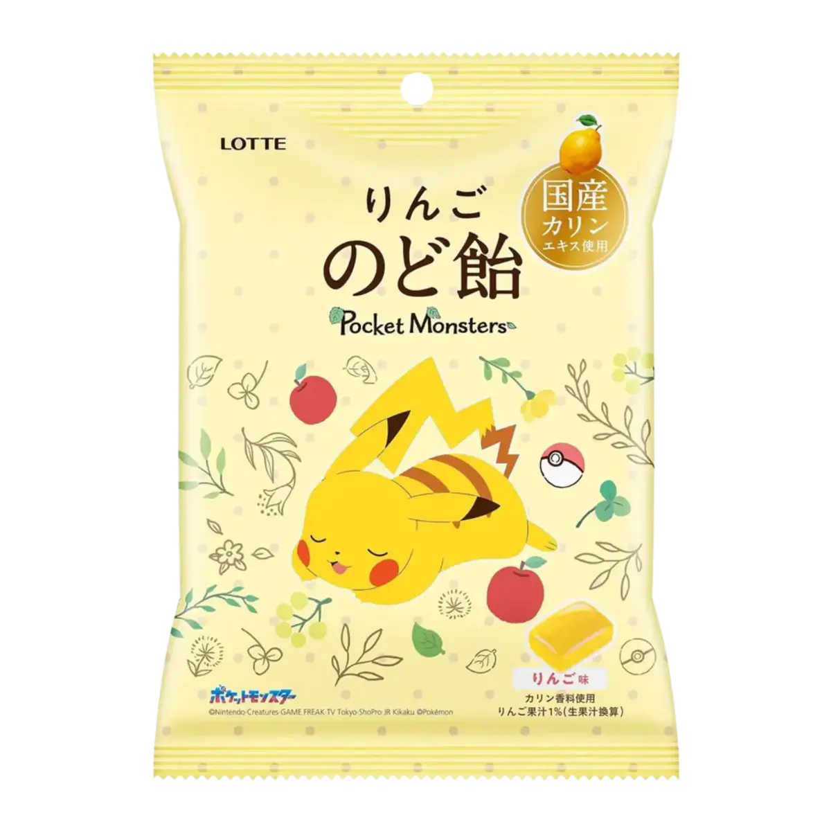 Lotte Pokemon Apple Cough Drop Candy 75G 1