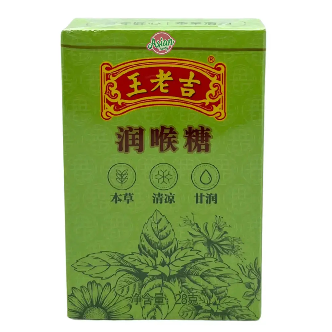 Wanglaoji Lozenges 28G 1