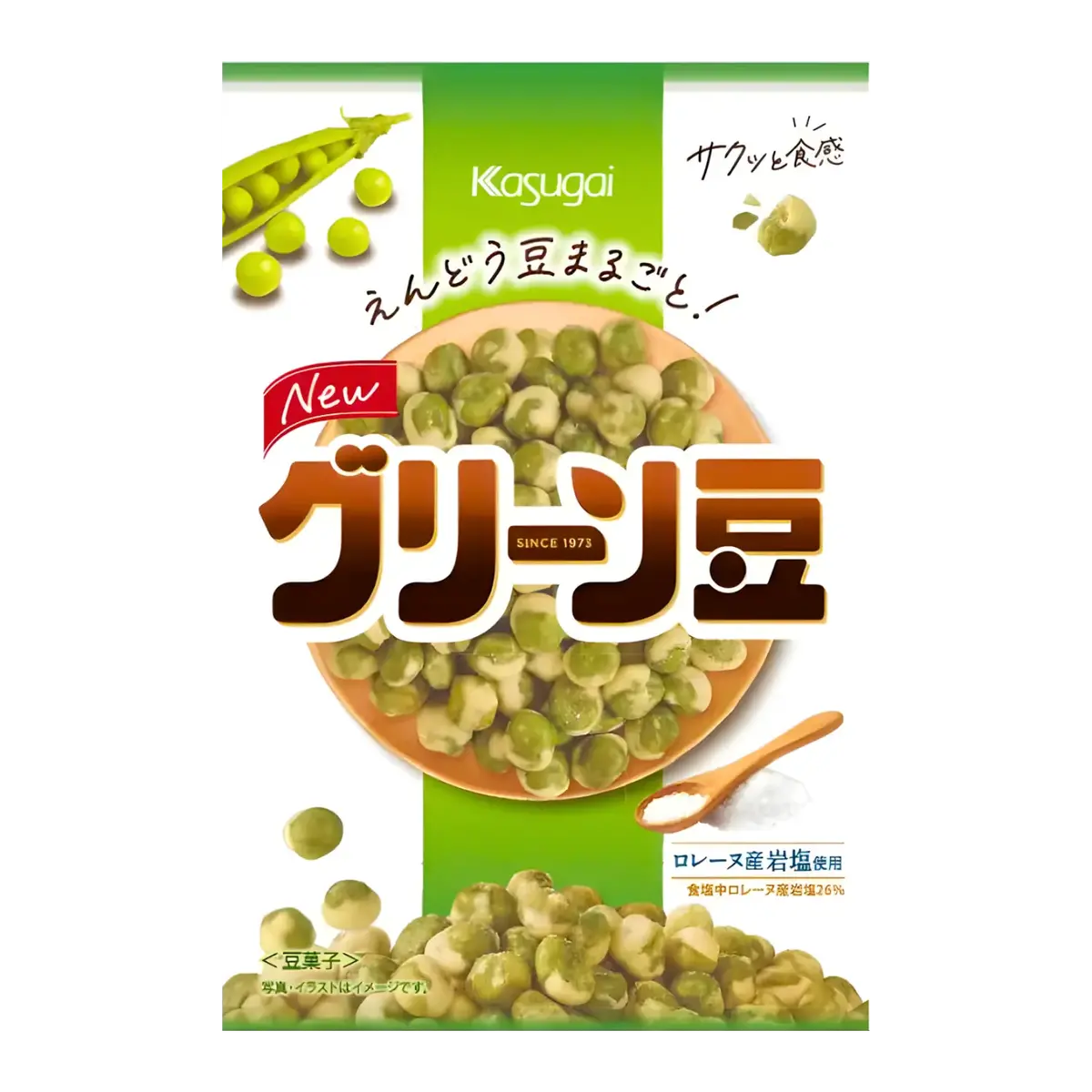 Kasugai Ika Green Peas 89G 1