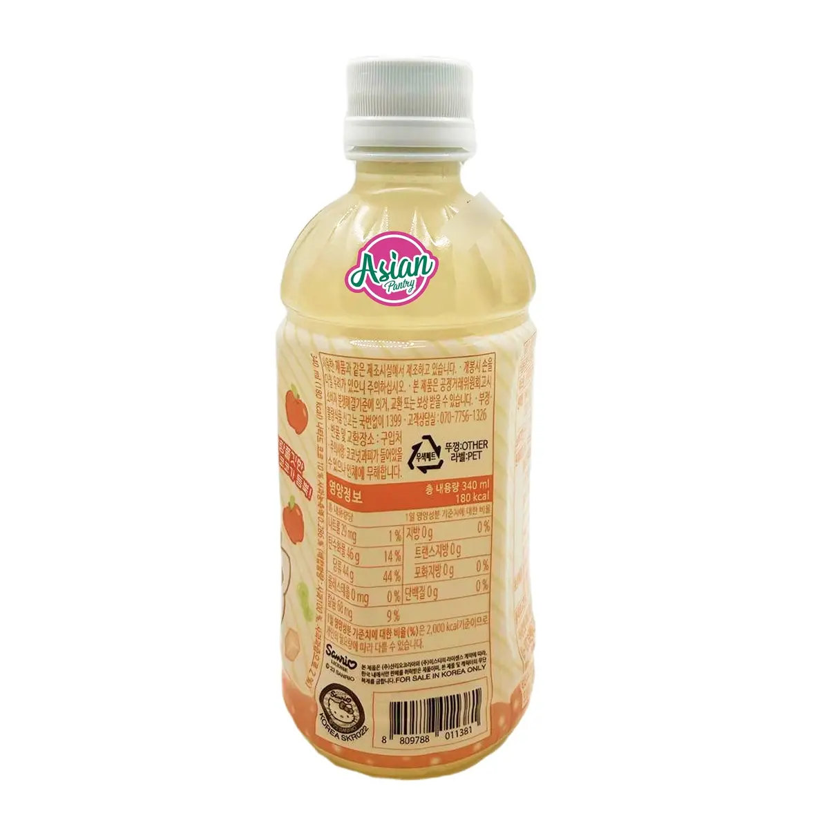 Mycoco Hello Kitty Drink Apple Flavour 340Ml 2