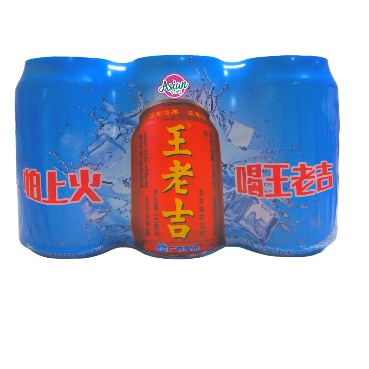 Wong Lo Kat Herbal Beverage (6 Pack) 1860Ml 1