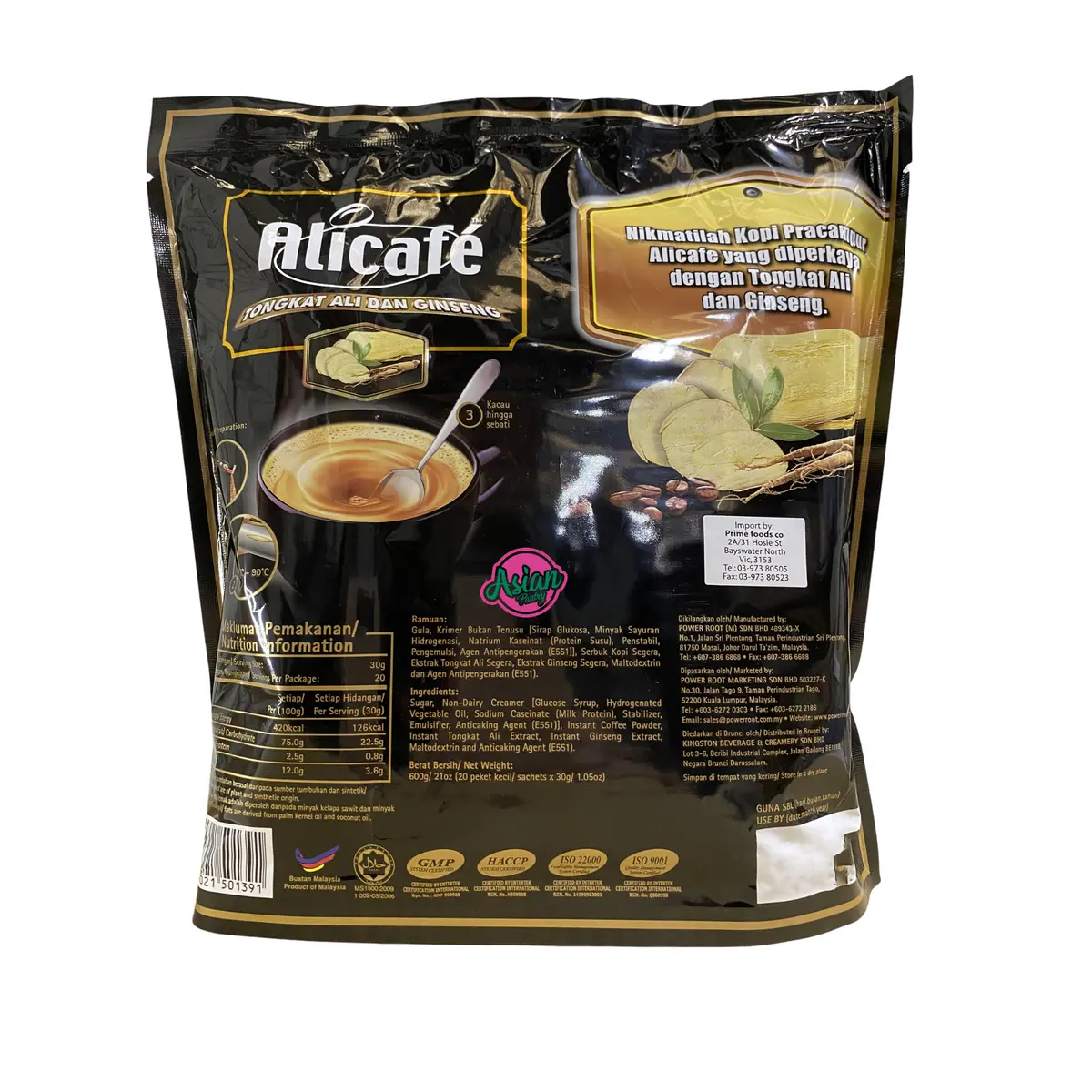 Alicafe Instant Coffee With Ginseng 600G 2