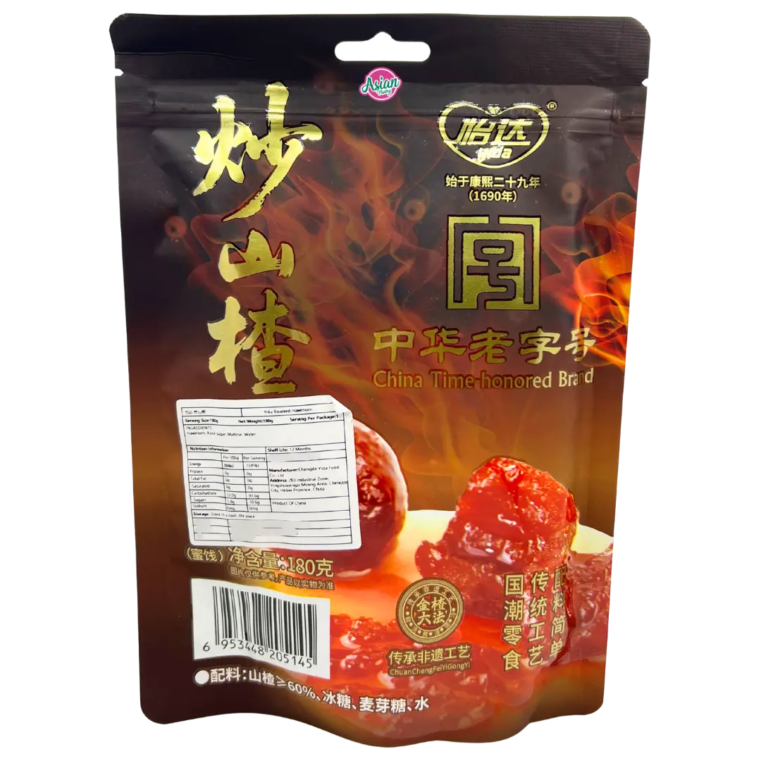 Yida Roasted Hawthorn 180G 2