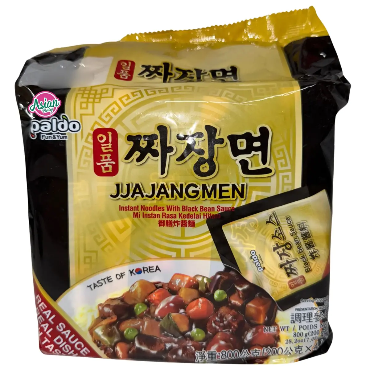 Paldo Jjajangmen Instant Noodles With Black Bean Sauce 1