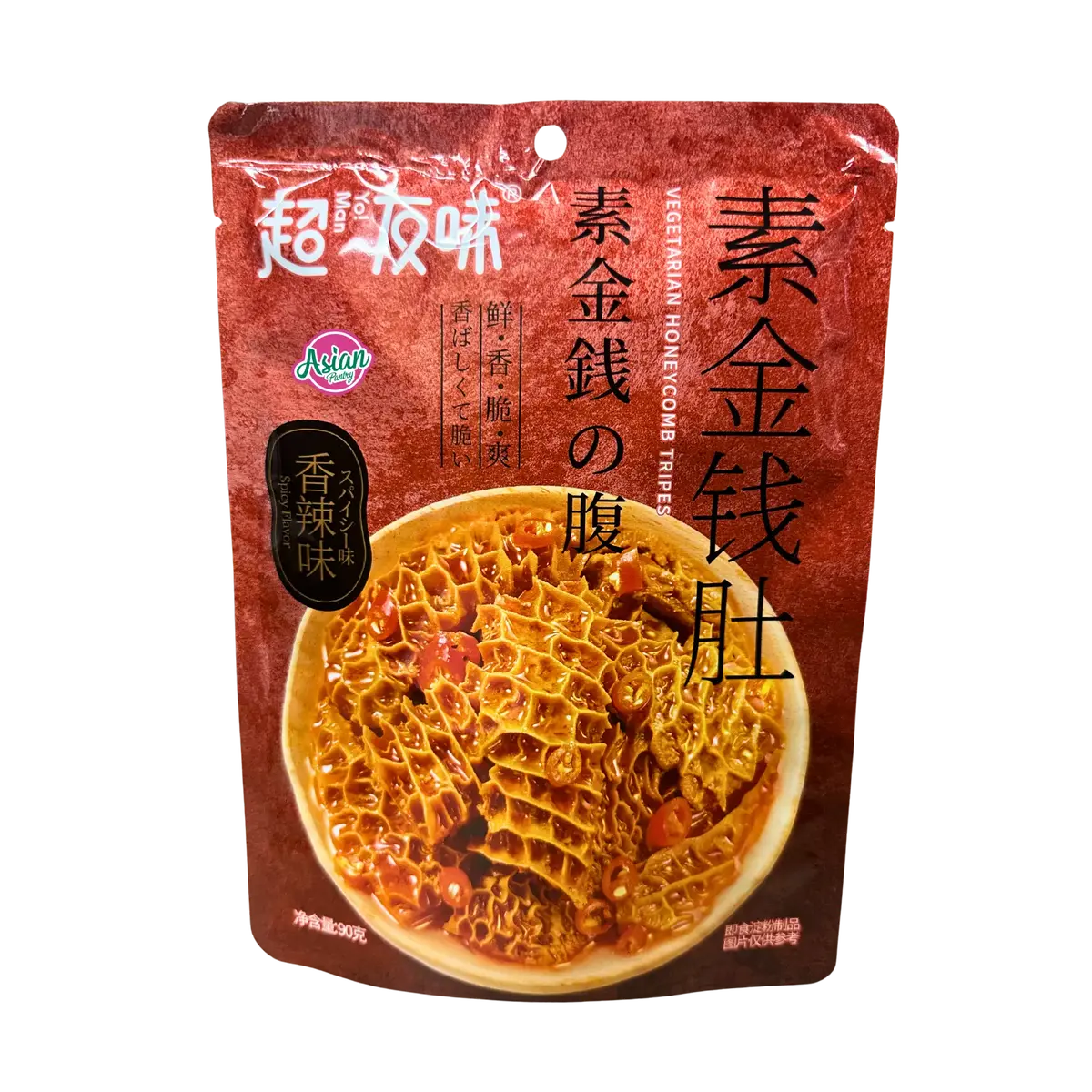 Yo! Man Vegetarian Konjac Snacks - Honeycomb Tripes (Spicy Flavour) 90G 1