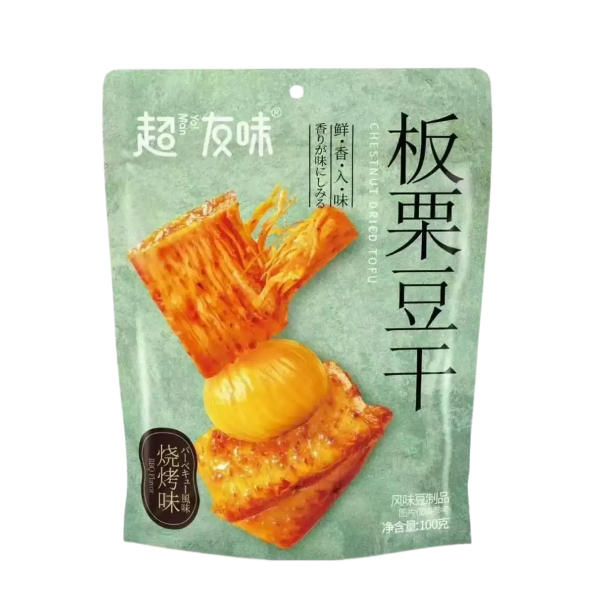 Yo! Man Soybean Snacks - Chestnut Dried Tofu (Bbq Flavour) 100G 1