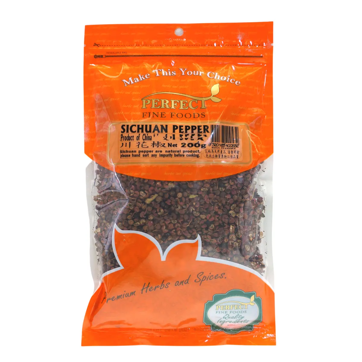 Perfect Fine Foods Sichuan Pepper Corn 200G 1