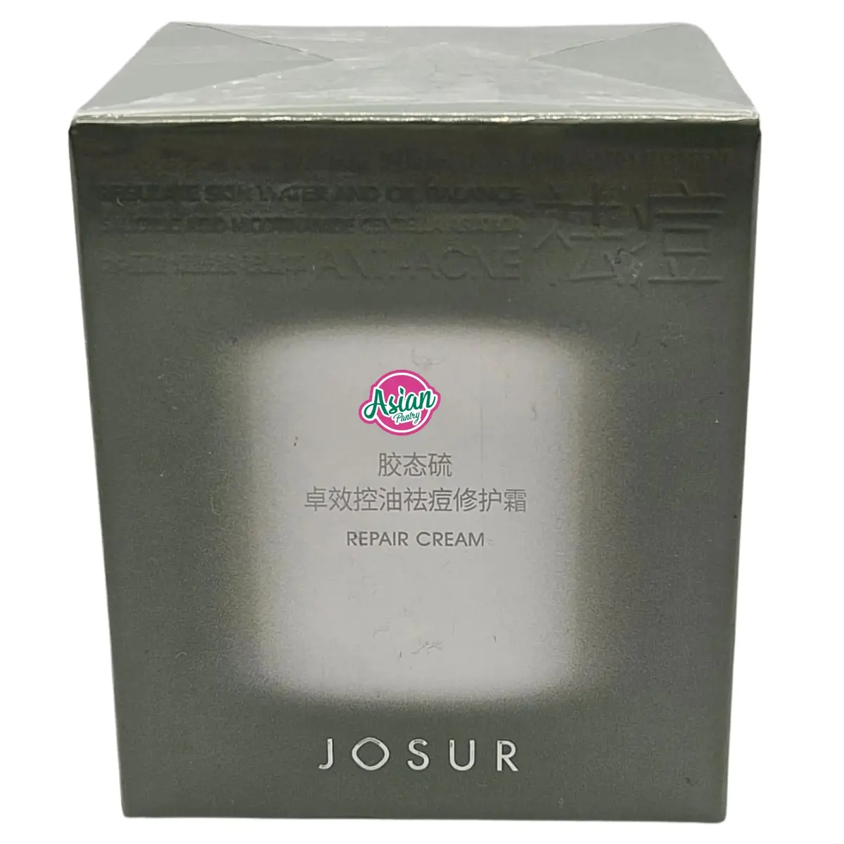 Josur Repair Cream 1