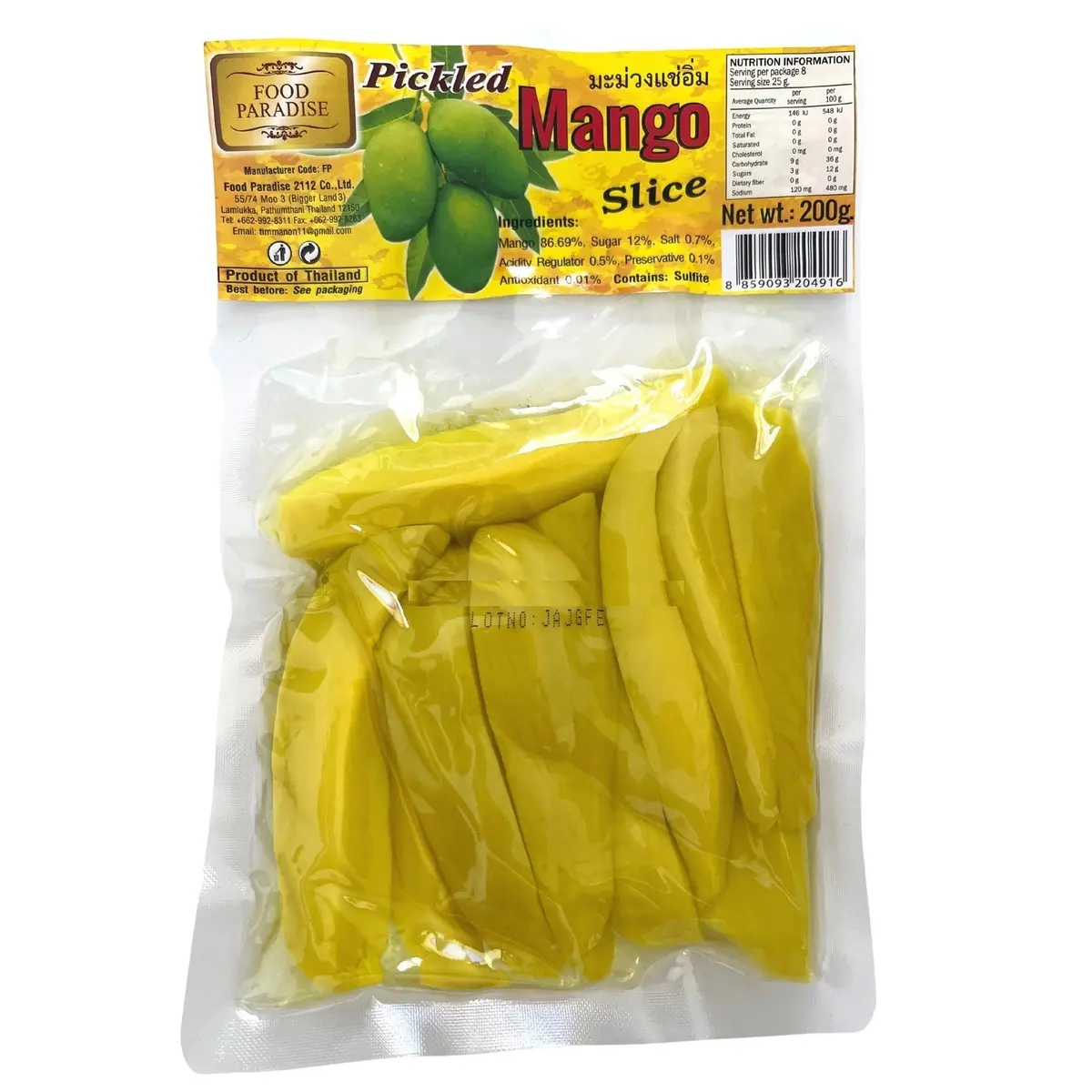 Food Paradise Pickled Mango Slice 200G 1