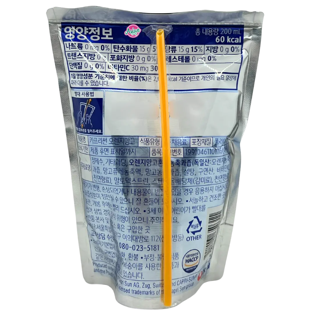 Capri-Sun Orange & Mango Drink 200Ml 2
