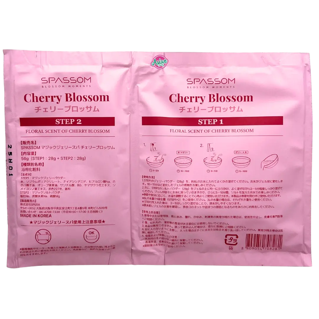 Spassom Magic Jelly Hand Spa Set Cherry Blossom 56G 2