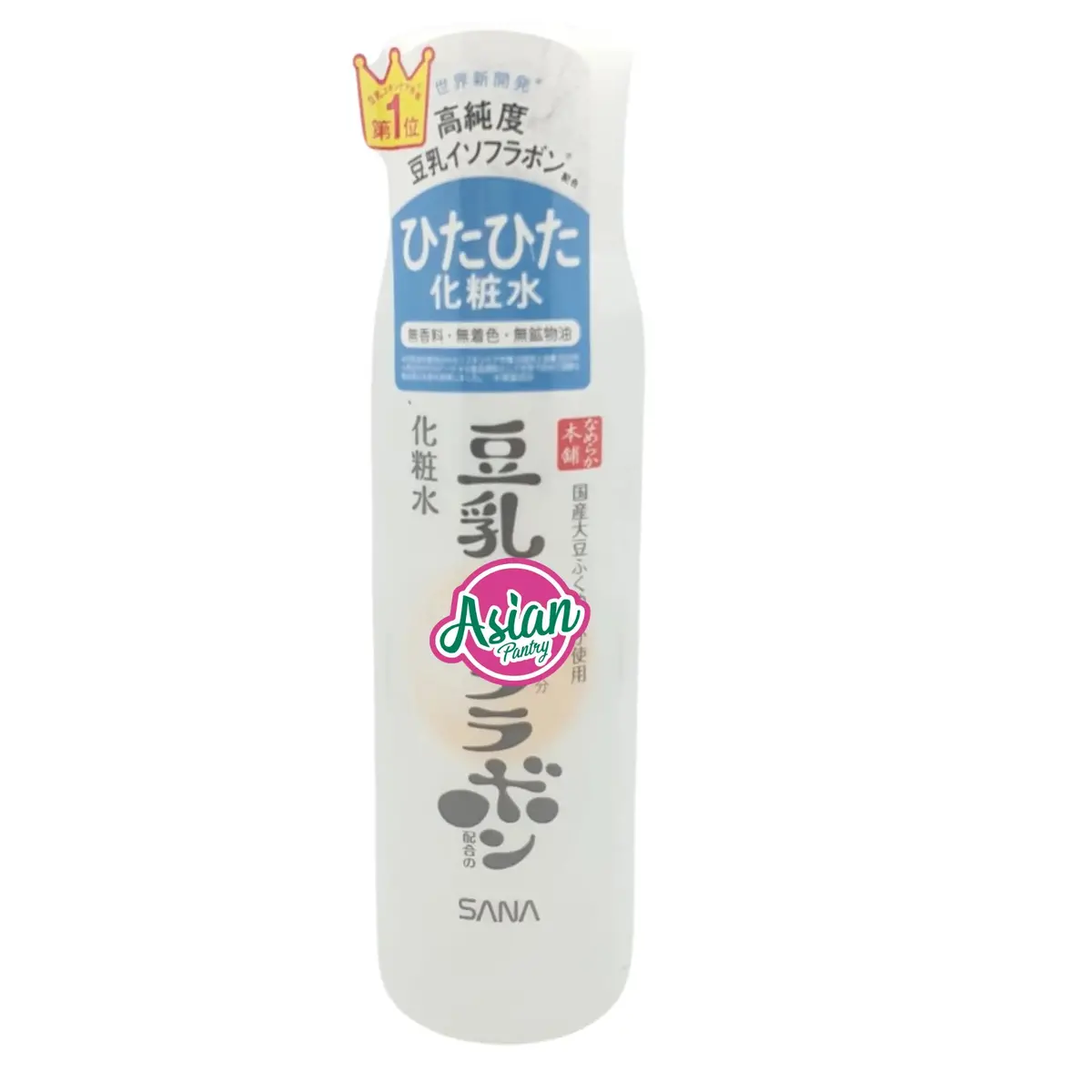 Sana Moisturing Fermented Soy Milk Toner 200Ml 1