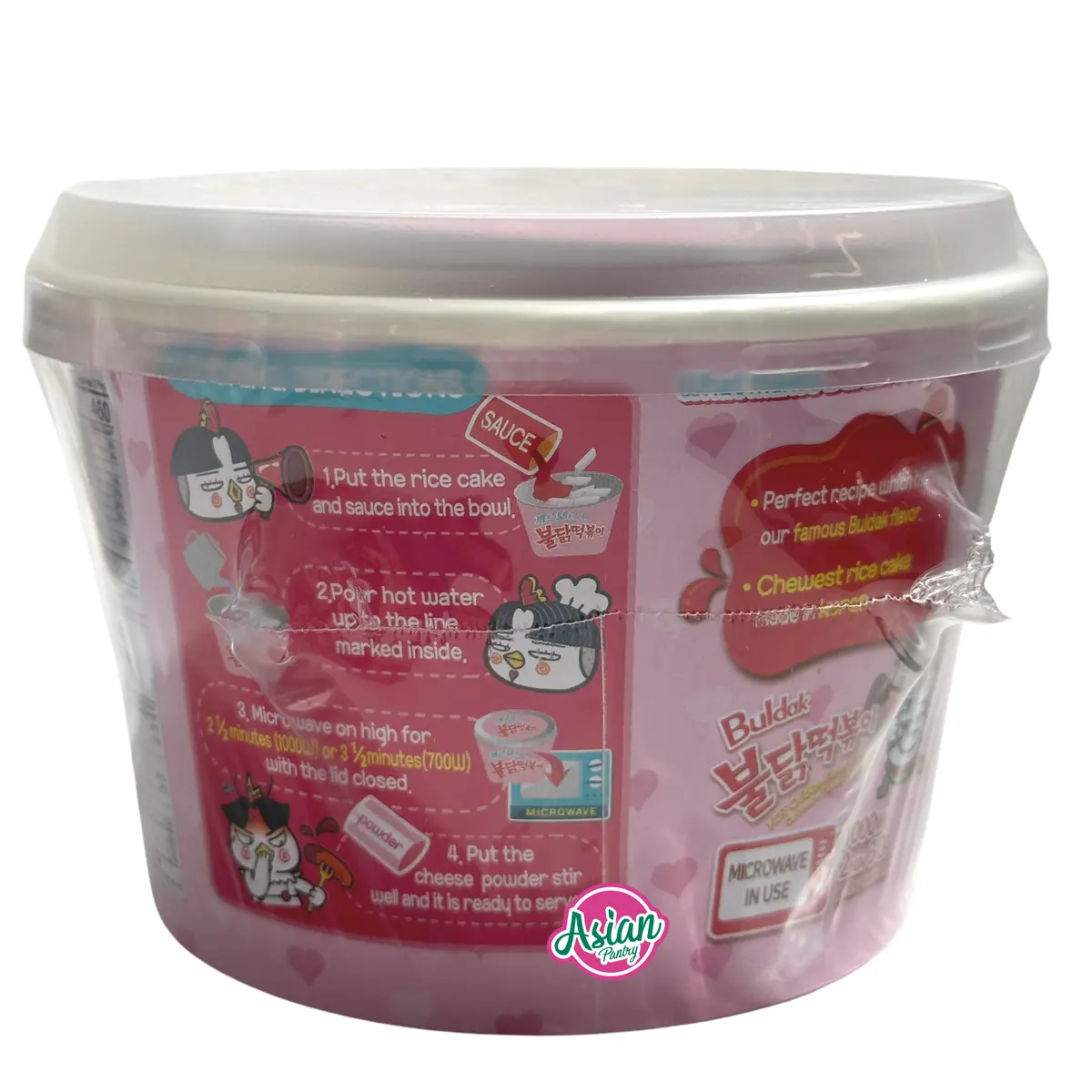 Samyang Buldak Carbonara Tteokbokki Bowl 179G 2