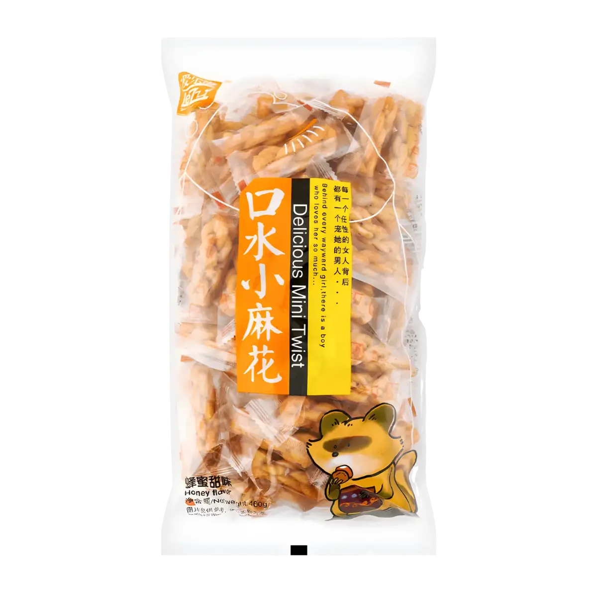 Lezzi Delicious Mini Twist (Honey Flavour) 460G 1