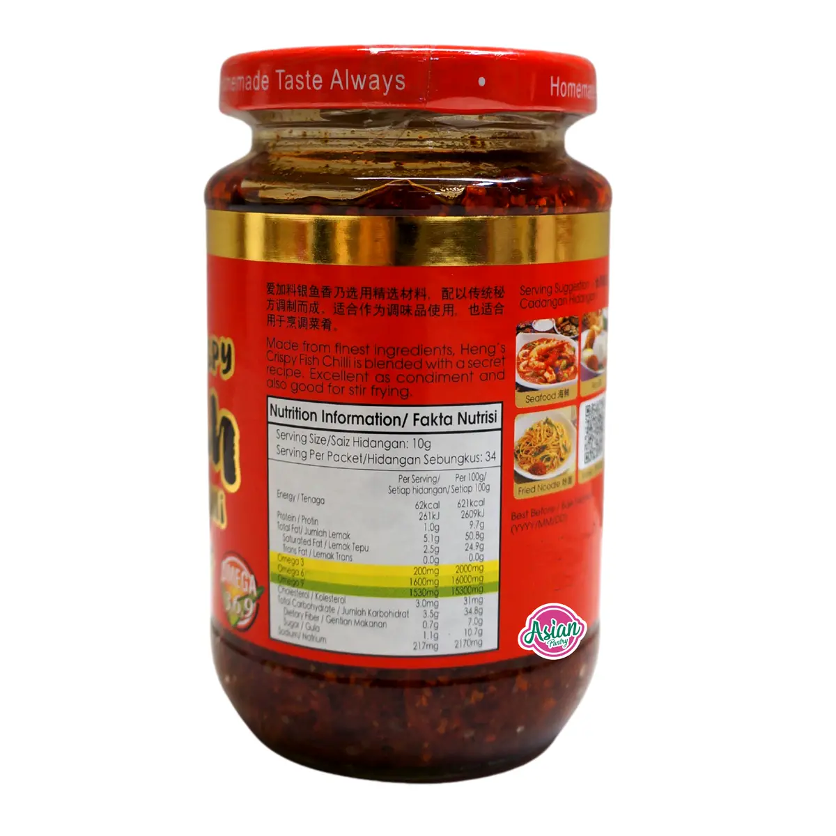 Heng's Crispy Fish Chilli 340G 2