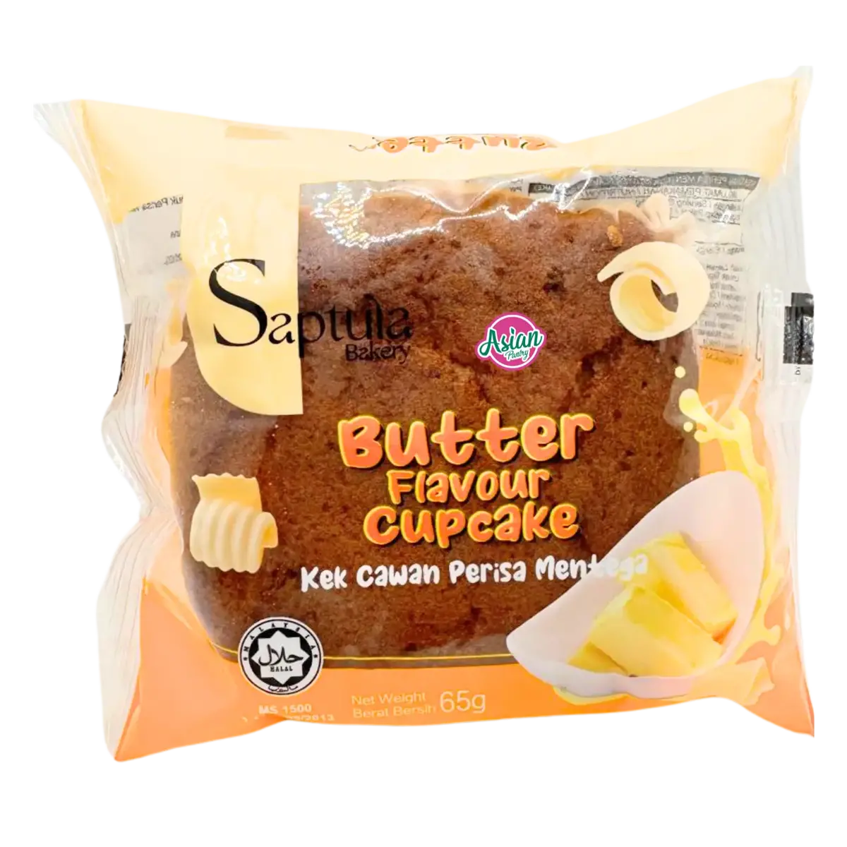 Yami Butter Flavour Cupcake 65G 1