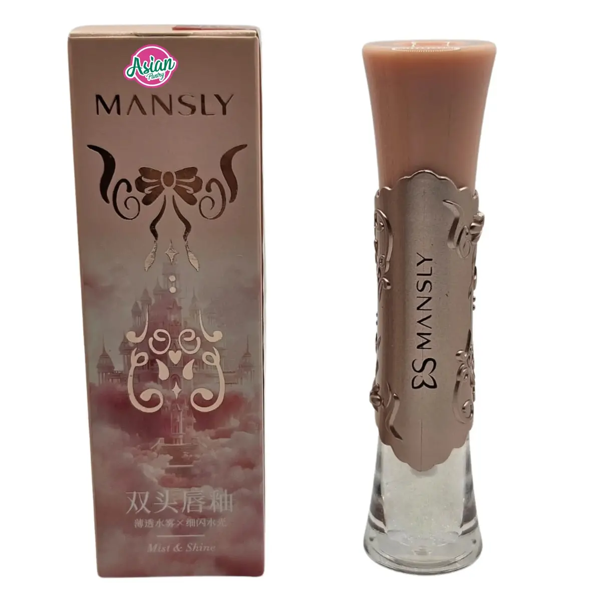 Mansly Water Mist & Shine Lip Gloss #02 1