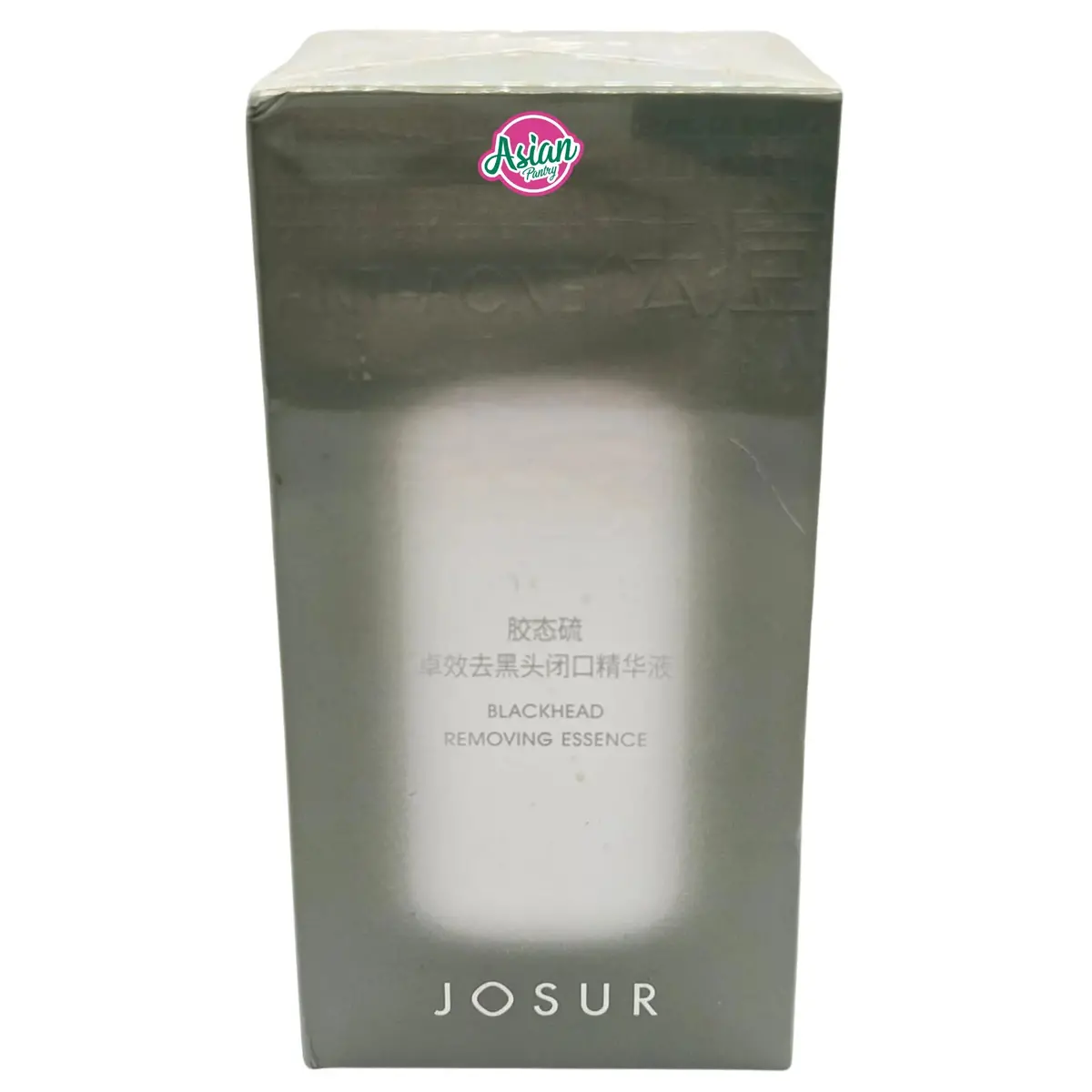 Josur Blackhead Removing Essence 1