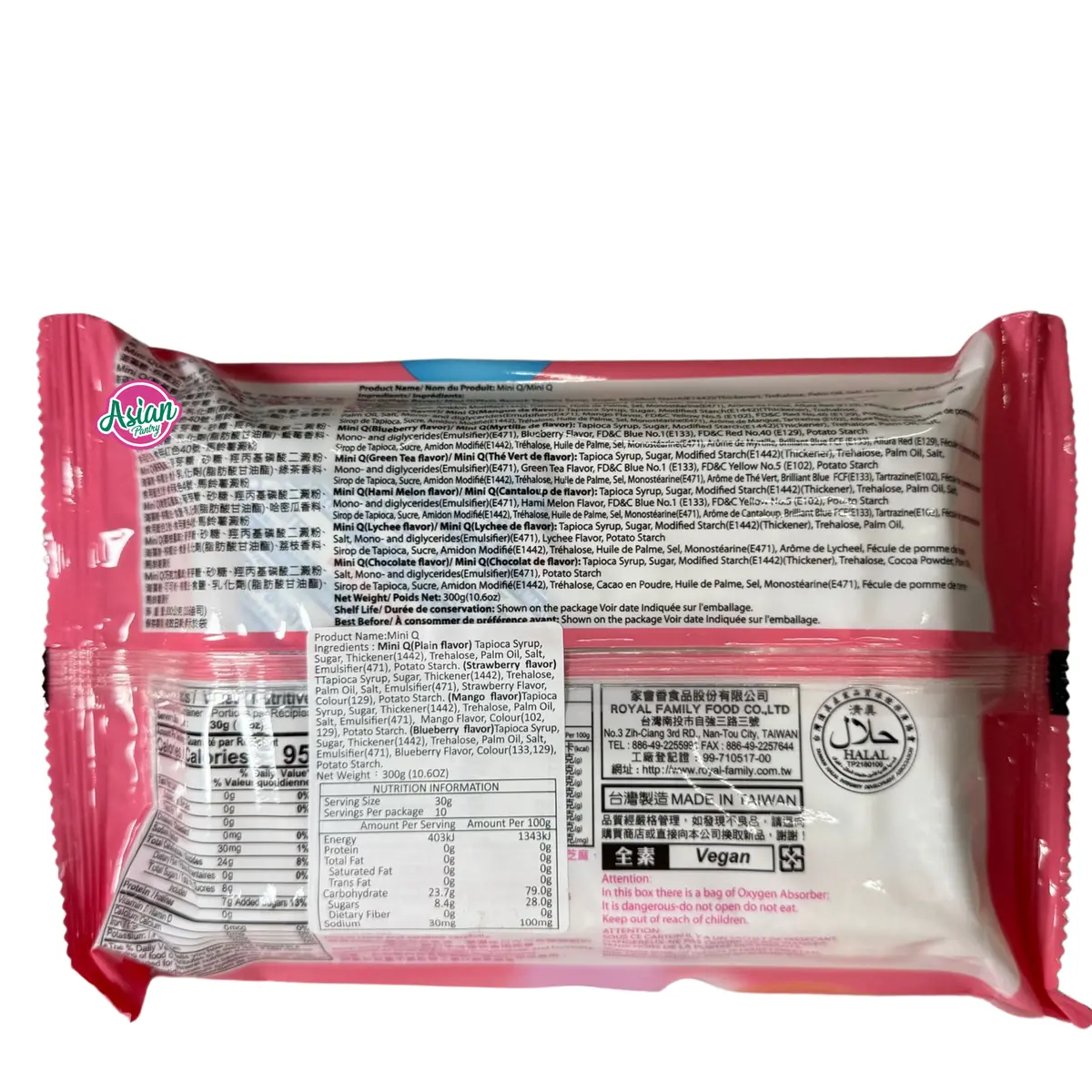 Royal Family Assorted Mini Mochi 300G 2