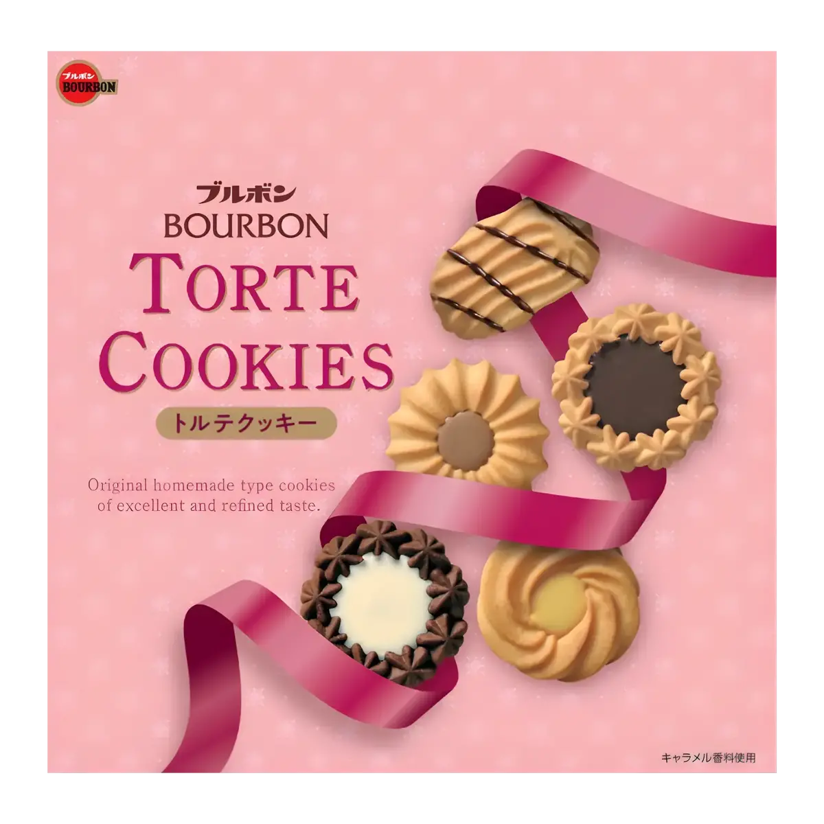 Bourbon Torte Cookies 310G 1