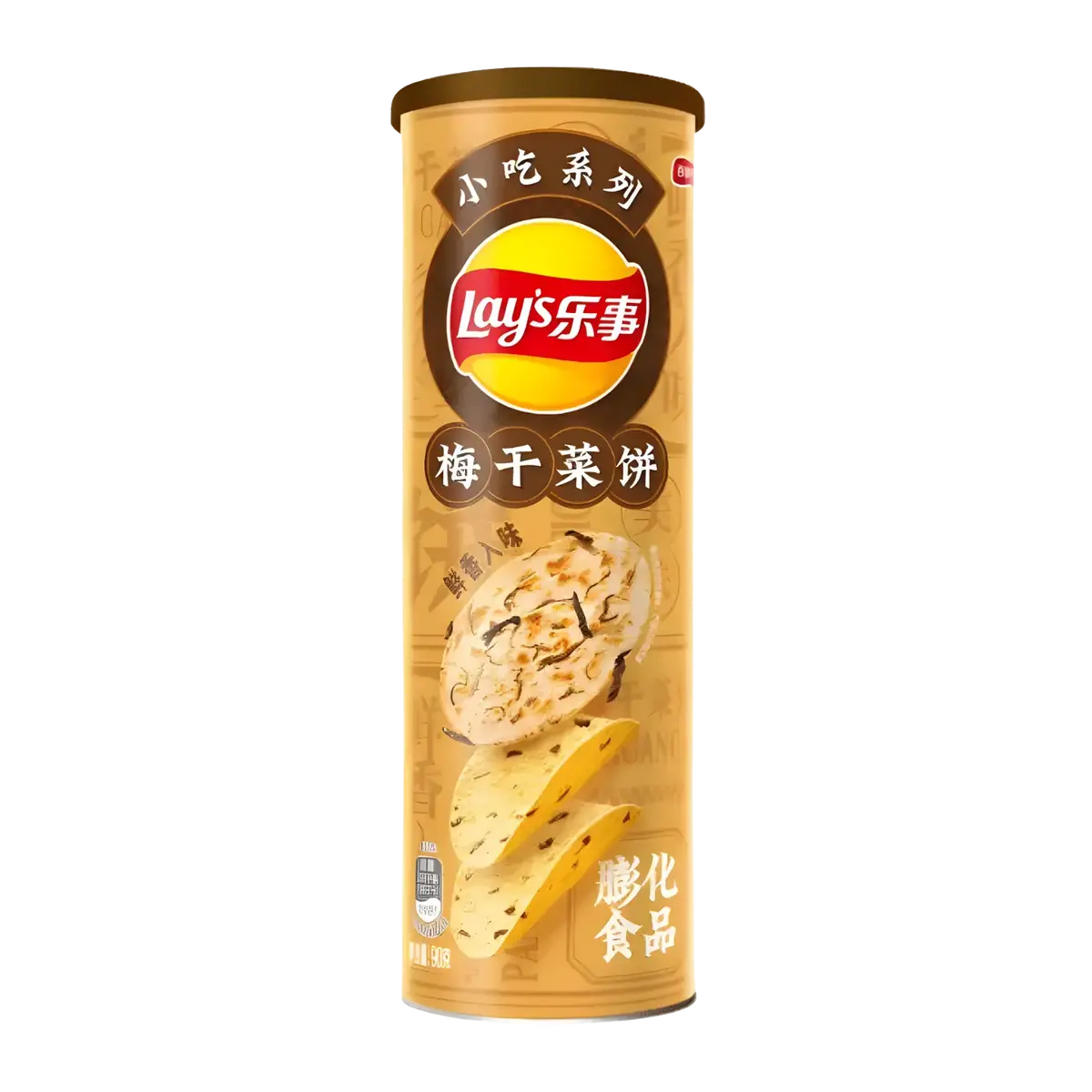 Lay's Chips Preserved Mustard Pancake Flavour 90G 1