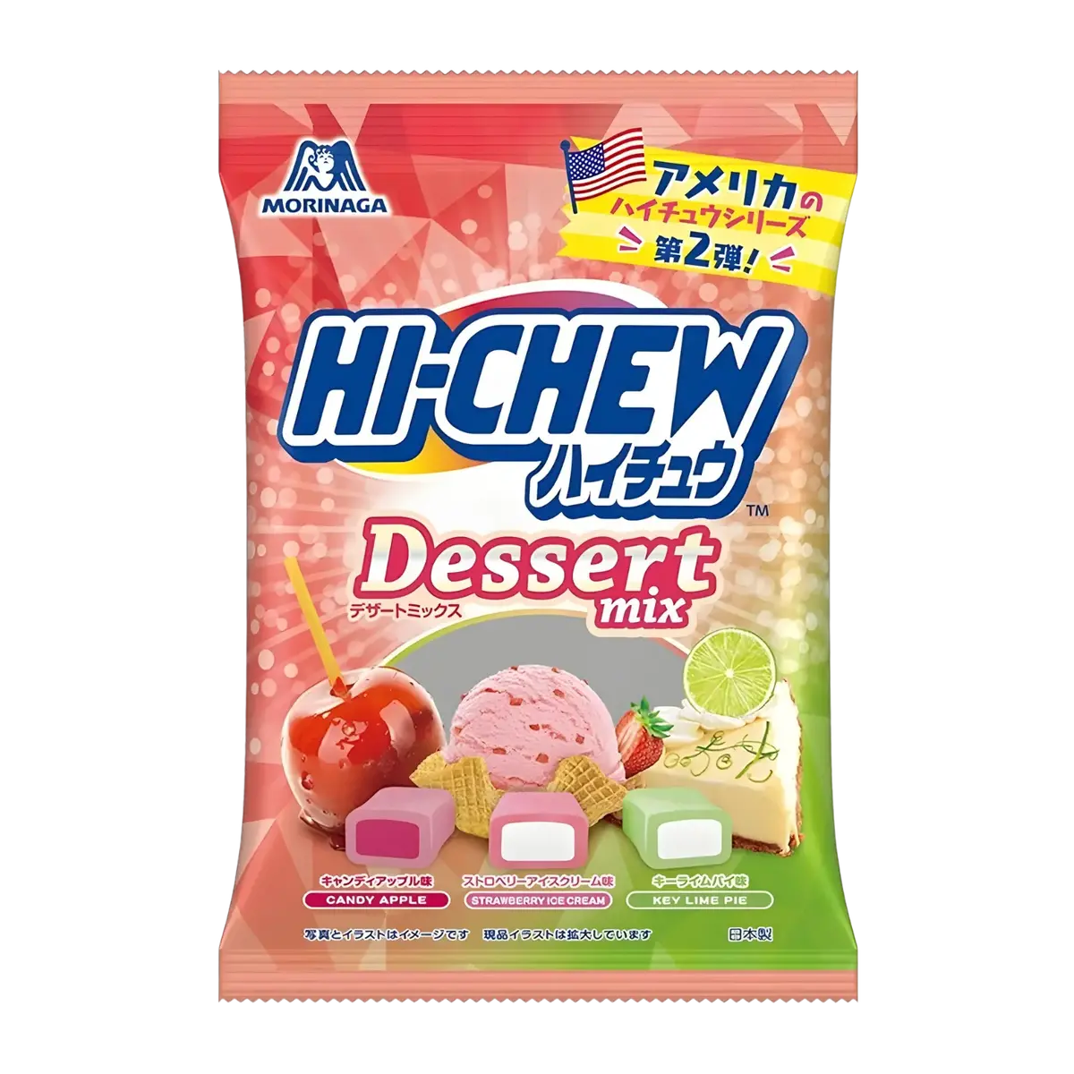 Morinaga Hi-Chew Soft Candy Assorted Dessert Mix 68G 1