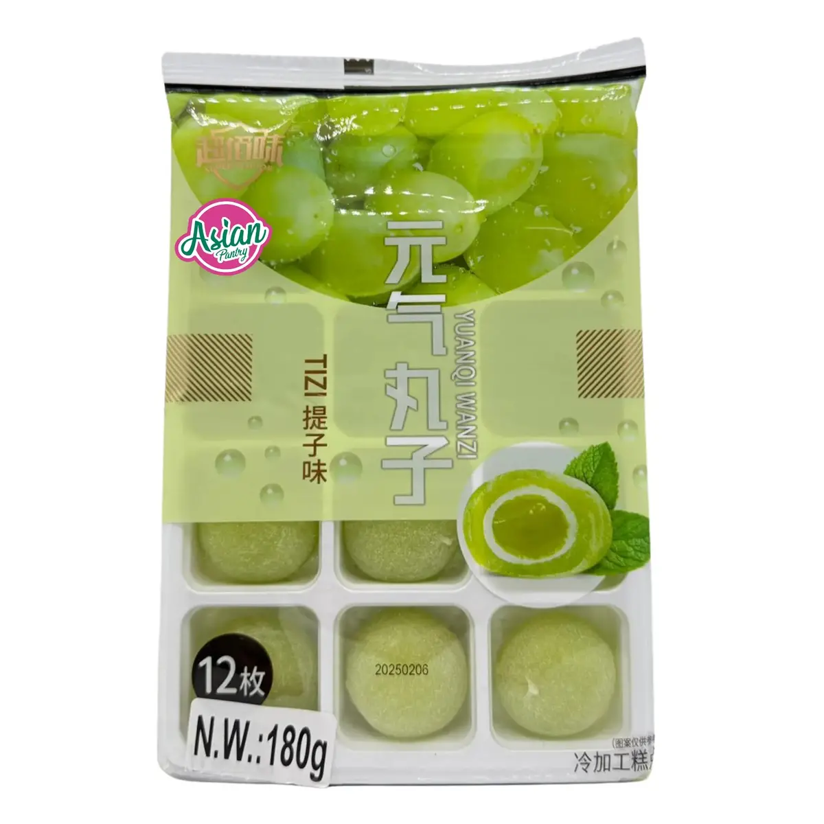 Super Flavor Mochi Dessert - Grape 180G  (Bbd: 01/04/2026) 1