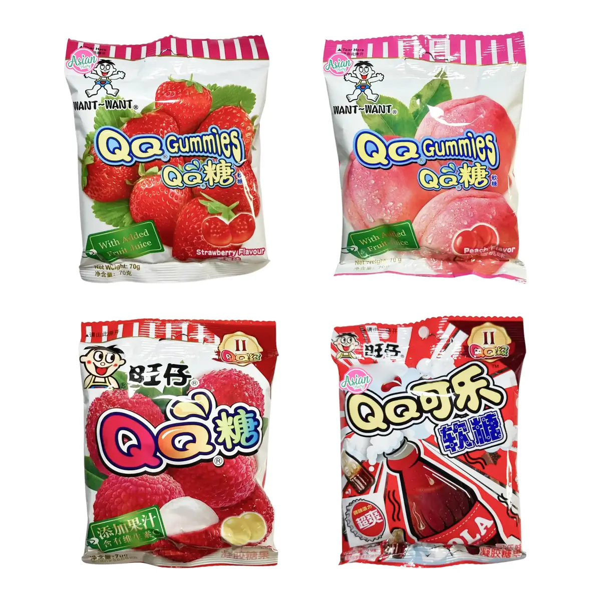 Want Want Gummy Variety Bundle 1