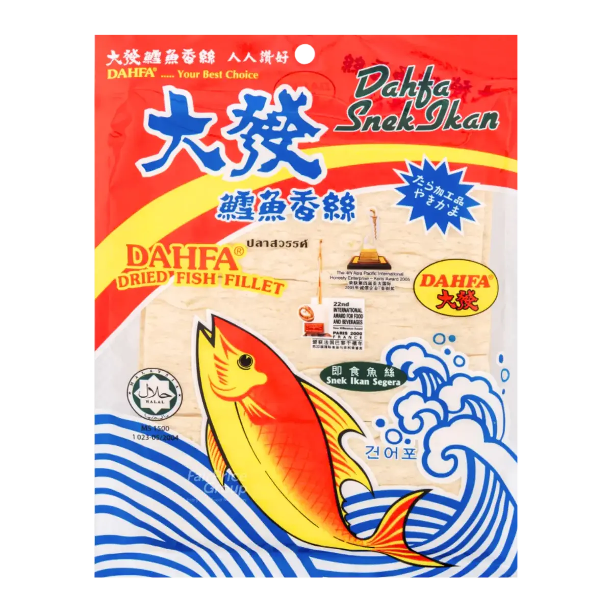 Dahfa Dried Fish Fillet 120G 1