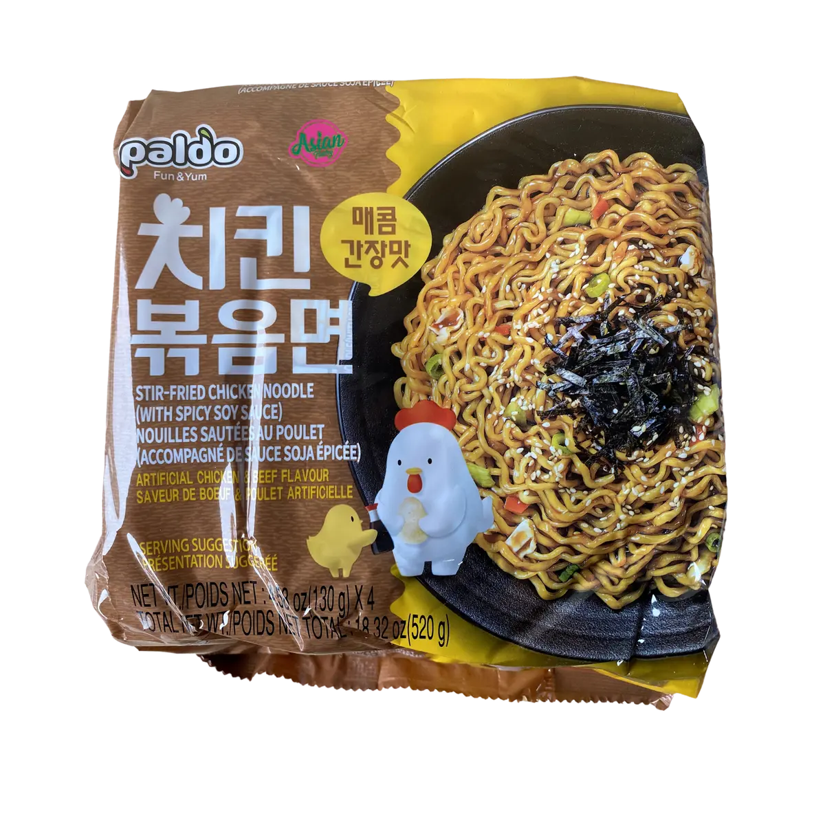 Paldo Stir Fried Chicken Noodle 1