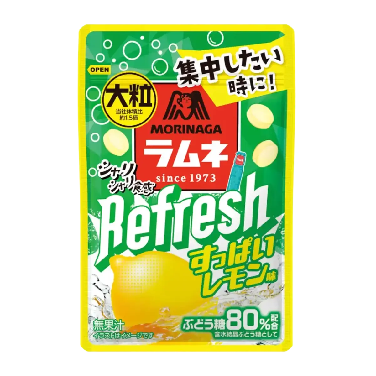 Morinaga Ramune Lolly Refresh Lemon Flavour 30G 1